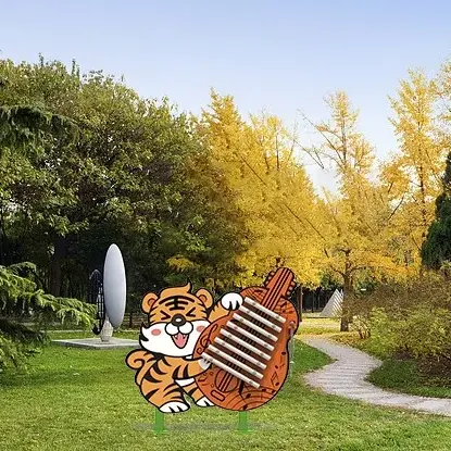 Animal Shape Barn utomhus slaginstrument